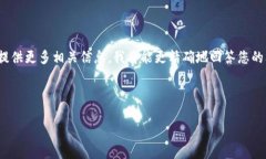 提示：您提到的“tokenim”