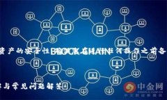 注意：这个任务需要涉及