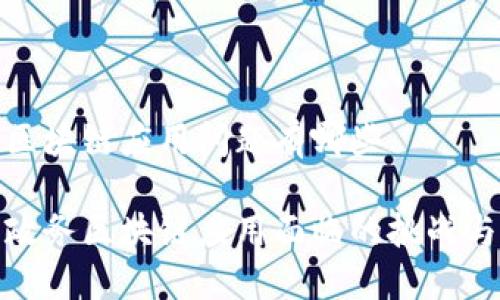 政务区块链应用问题有哪些
探讨政务区块链应用面临的挑战与问题