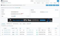 TokenIM钱包地址相同的原因