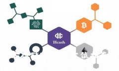 如何在Tokenim中存储BSV：全