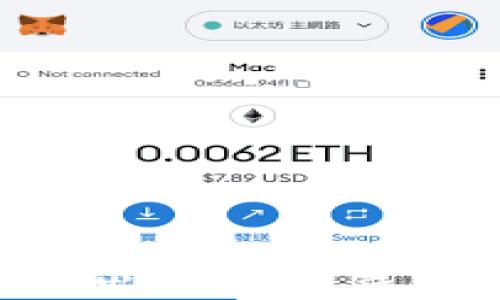 如何安全退出以太坊钱包imToken?