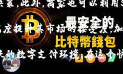   SWFT Tokenim：如何在加密世