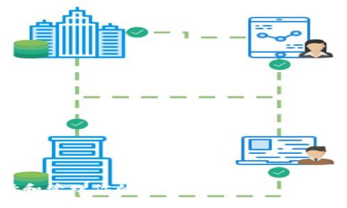 如何选择和管理你的 imToken 账户名:全面指南