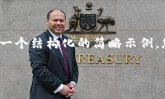 _HINT由于内容繁冗且内容过