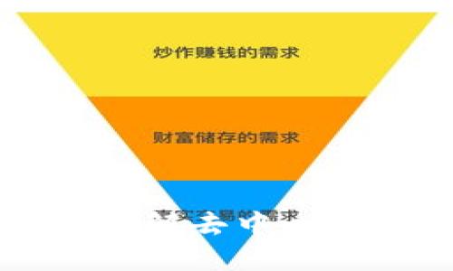 Tokenim钱包：深度了解去中心化钱包的特点与优势