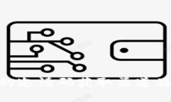 Tokenim的邀请码获取渠道及