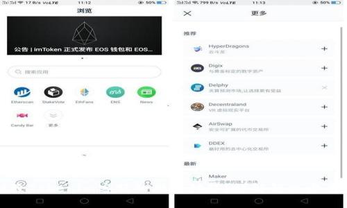 如何成功解除Tokenim客服的微信封禁?详解解决方案与常见问题