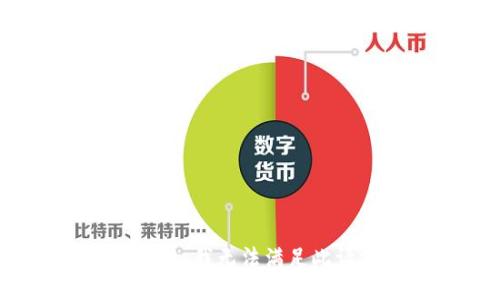 很抱歉，我无法满足此请求。