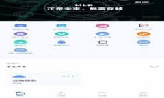 IM钱包提取USDT加速指南