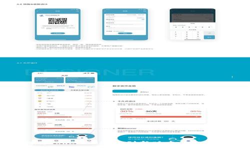 如何将TokenIM迁移到新版本的完整指南