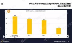 imToken钱包无法转账的原因