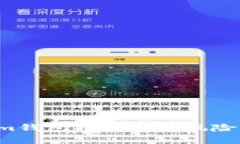 和关键词部分如何防范T