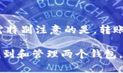 jiaoti如何在Tokenim中找到两