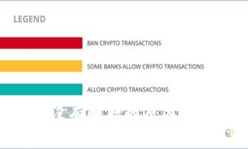 Tokenim没有映射的原因及解决方案