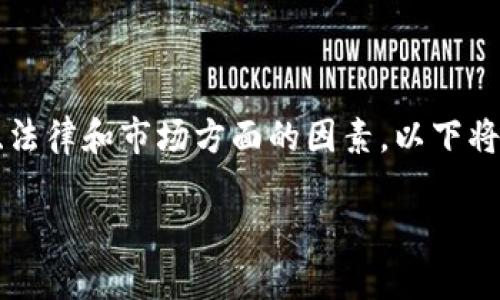 注意:创建代币(token)是一个复杂的过程,涉及诸多技术、法律和市场方面的因素。以下将提供一般性的指南和思考,但不应被视为法律或财务建议。
如何创建一个代币 TokenIM:全面指南