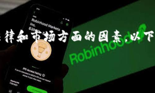 注意:创建代币(token)是一个复杂的过程,涉及诸多技术、法律和市场方面的因素。以下将提供一般性的指南和思考,但不应被视为法律或财务建议。
如何创建一个代币 TokenIM:全面指南