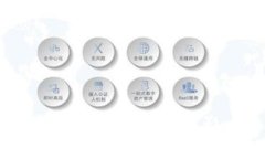 区块链早期众筹团队及其