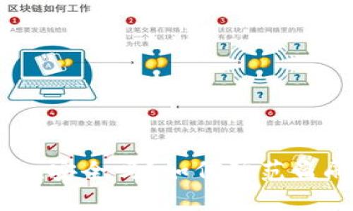 imToken安全吗?如何防范盗刷风险?