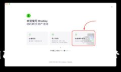 区块链操作团队岗位揭秘