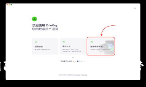区块链操作团队岗位揭秘:从技术到管理的各类职位