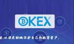   Tokenim钱包中的币能否转