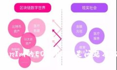 如何解决TokenIm的EOSCPU不足