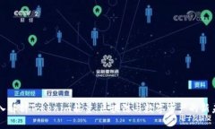 深入解析Tokenim能量：区块