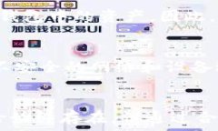  απαιτησα  tokenim钱包记