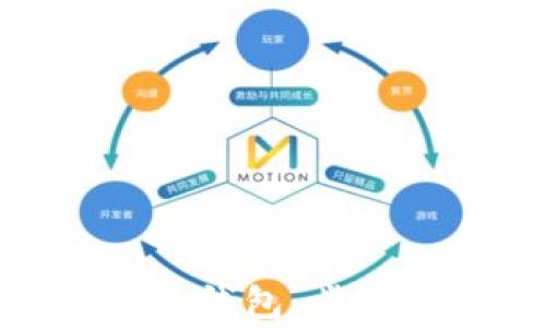 如何轻松登陆imtoken钱包:步骤详解与常见问题解析