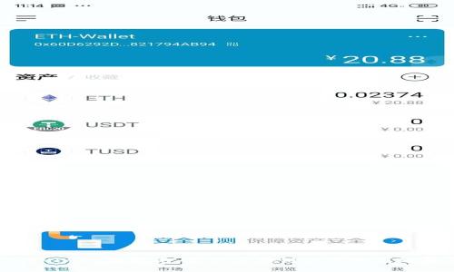 Tokenim对接指南:实现区块链应用的高效集成