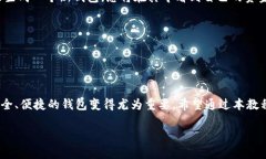    如何在波场上创建自己