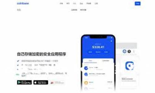 探索区块链技术如何革新养老产业