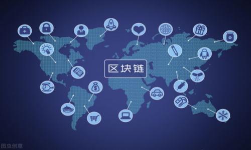 区块链风投公司详解:投资趋势、案例分析与未来展望