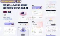 区块链融资方向中的优质