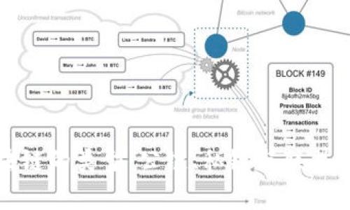 : 全面解析区块链的类型:公链、私链与联盟链的区别与应用
