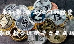    Tokenim.im：全面解析区块