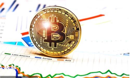 区块链十大先进技术解析:引领未来的创新力量