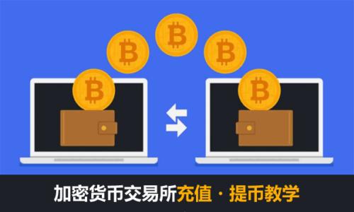 区块链网络检测机构深度解析:如何选择合适的服务商?