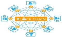 区块链网络检测机构深度