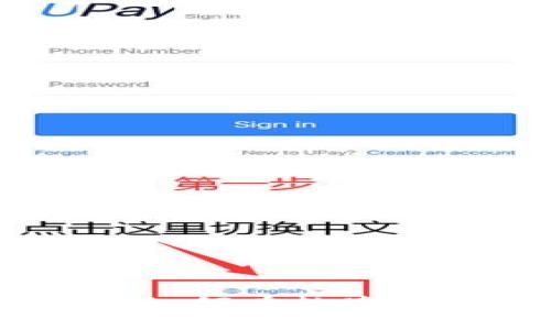 TokenIM中的代币解析:如何在数字资产管理中发挥重要作用