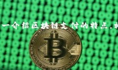 请注意，此回答将根据您