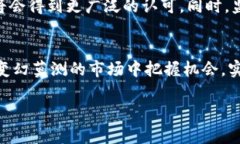 total title=＂区块链赚钱A
