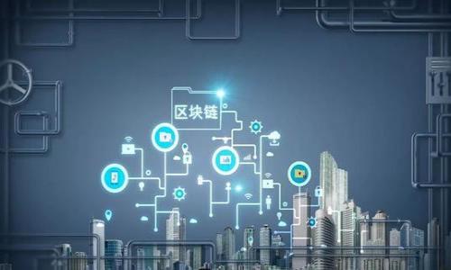 imToken钱包余额无法直接截取:真相与安全策略