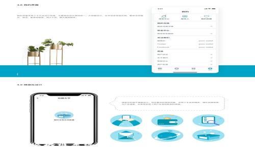 区块链系统认证的全面解析与应用