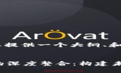 由于文本限制，我将为您