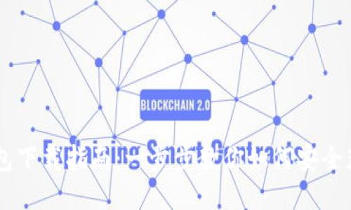 :imToken钱包下载指南:一步步教你如何安全获取波宝钱包