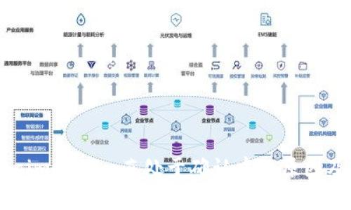 关于Tokenim提现一直处于确认中的原因及解决方案