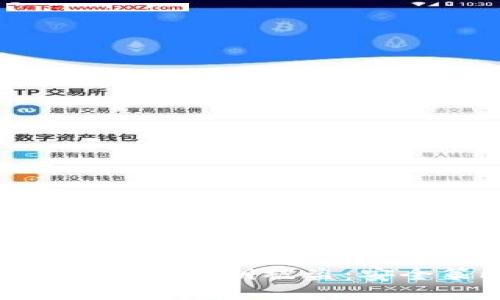 如何防止imtoken钱包私钥被盗：安全策略与预防措施