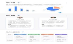 如何将OTCBTC转移到imTOKEN：
